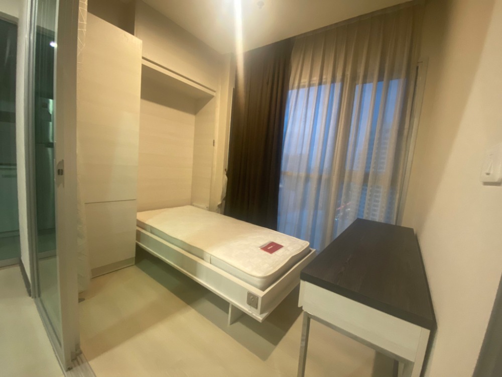 Life Ratchadapisek / 2 Bedrooms (FOR SALE), ไลฟ์ รัชดาภิเษก / 2 ห้องนอน (ขาย) LIL243