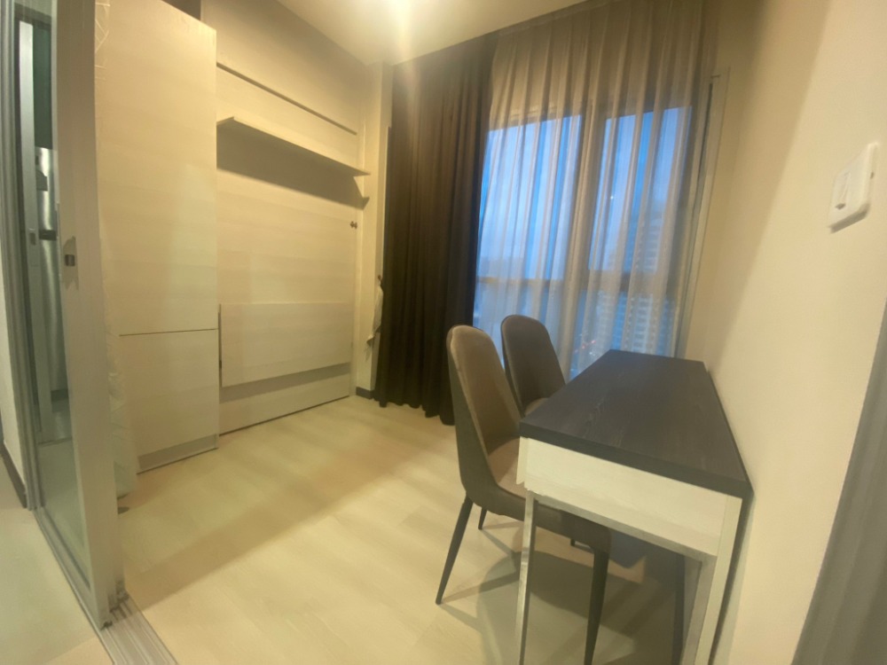 Life Ratchadapisek / 2 Bedrooms (FOR SALE), ไลฟ์ รัชดาภิเษก / 2 ห้องนอน (ขาย) LIL243