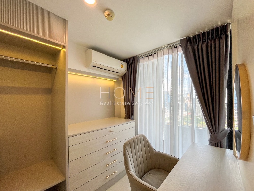 คอนโดหรูทำเลสาทร ราคาถูกสุดในโครงการ 🔥 Knightsbridge Prime Sathorn / 2 Bedrooms (SALE), ไนท์บริดจ์ ไพรม์ สาทร / 2 ห้องนอน (ขาย) NUT1059