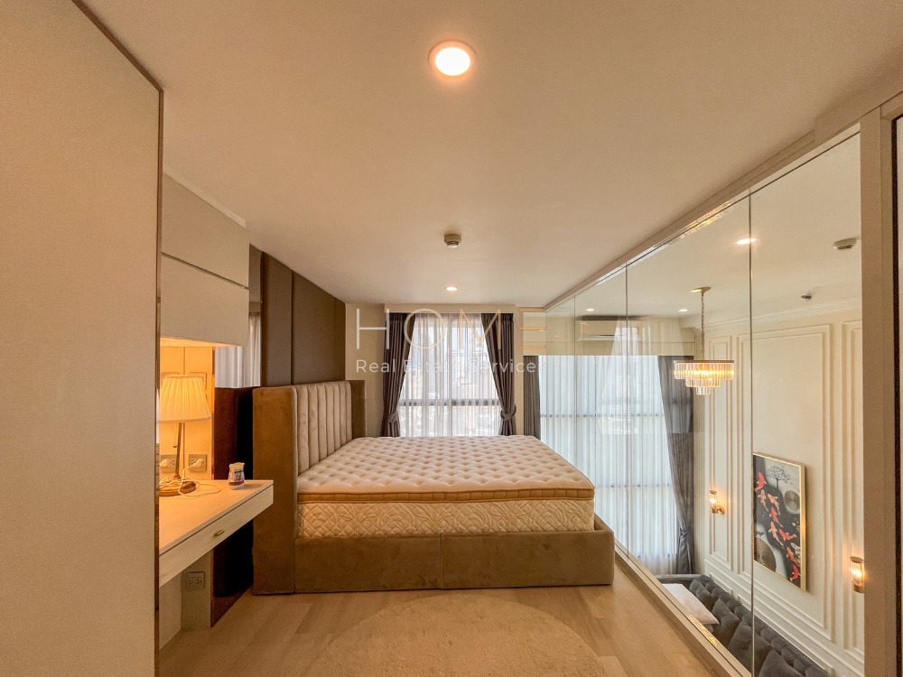 คอนโดหรูทำเลสาทร ราคาถูกสุดในโครงการ 🔥 Knightsbridge Prime Sathorn / 2 Bedrooms (SALE), ไนท์บริดจ์ ไพรม์ สาทร / 2 ห้องนอน (ขาย) NUT1059