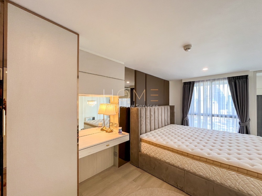 คอนโดหรูทำเลสาทร ราคาถูกสุดในโครงการ 🔥 Knightsbridge Prime Sathorn / 2 Bedrooms (SALE), ไนท์บริดจ์ ไพรม์ สาทร / 2 ห้องนอน (ขาย) NUT1059