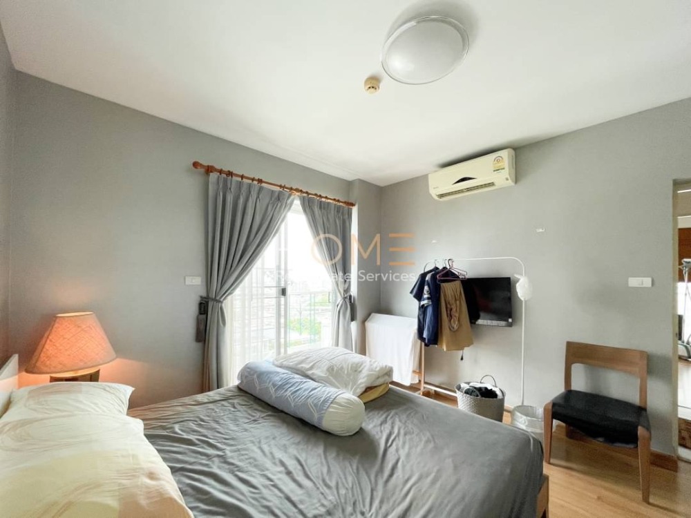 Supalai Park Kaset / 2 Bedrooms (FOR SALE), ศุภาลัย ปาร์ค เกษตร / 2 ห้องนอน (ขาย) MEAW510