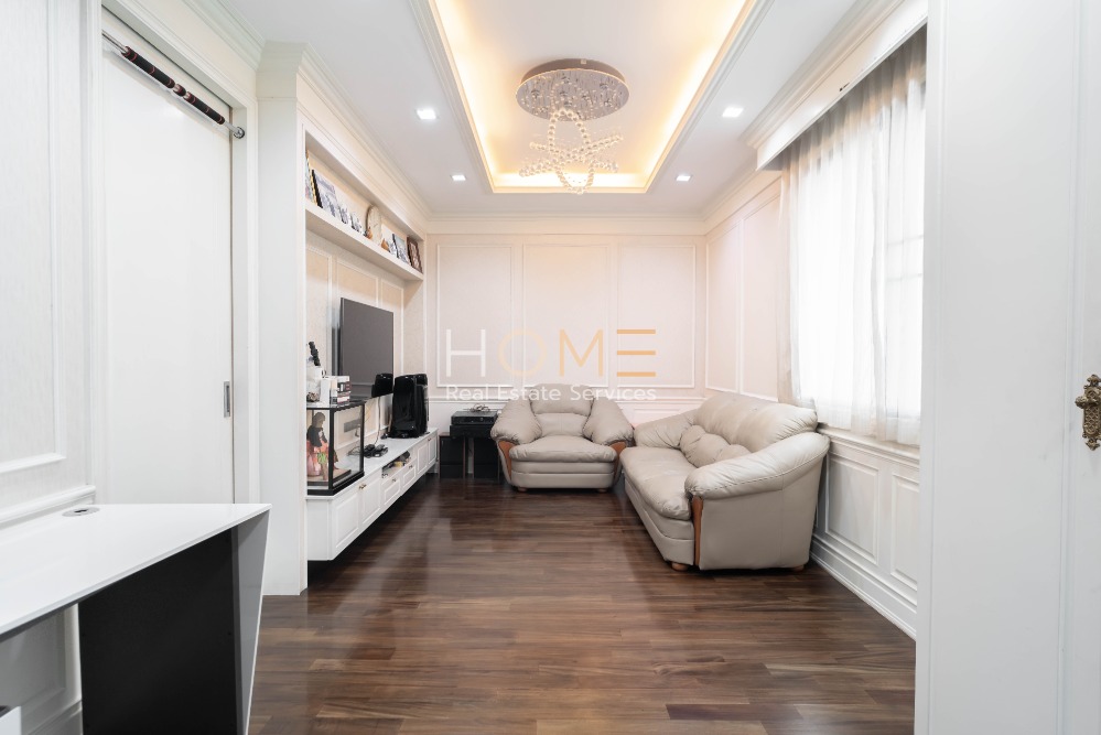 บ้านหรู Modern Super Luxury Class ✨ บ้านเดี่ยว โซล เอกมัย - ลาดพร้าว / 5 ห้องนอน (ขาย), Soul Ekkamai - Ladprao / Detached House 5 Bedrooms (FOR SALE) JANG235