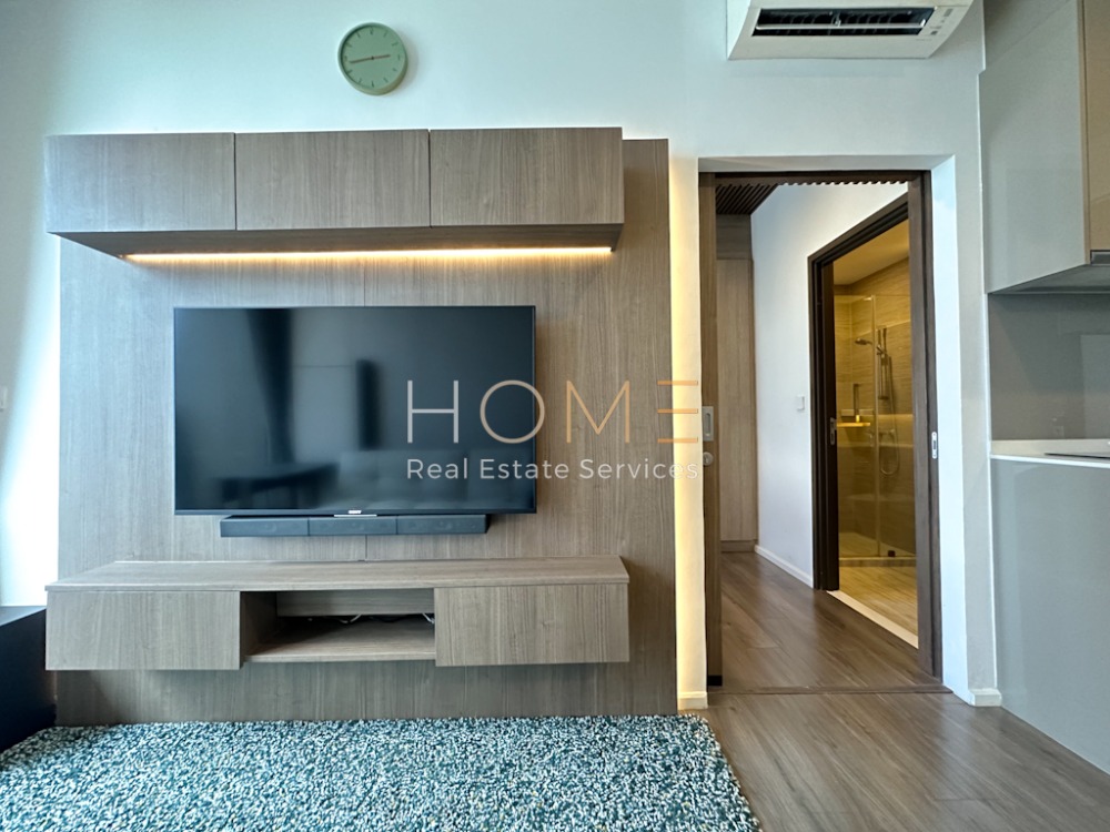 Whizdom Essence / 1 Bedroom (FOR SALE), วิสซ์ดอม เอสเซ้นส์ / 1 ห้องนอน (ขาย) HL1612