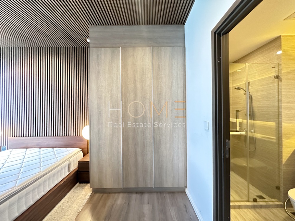 Whizdom Essence / 1 Bedroom (FOR SALE), วิสซ์ดอม เอสเซ้นส์ / 1 ห้องนอน (ขาย) HL1612