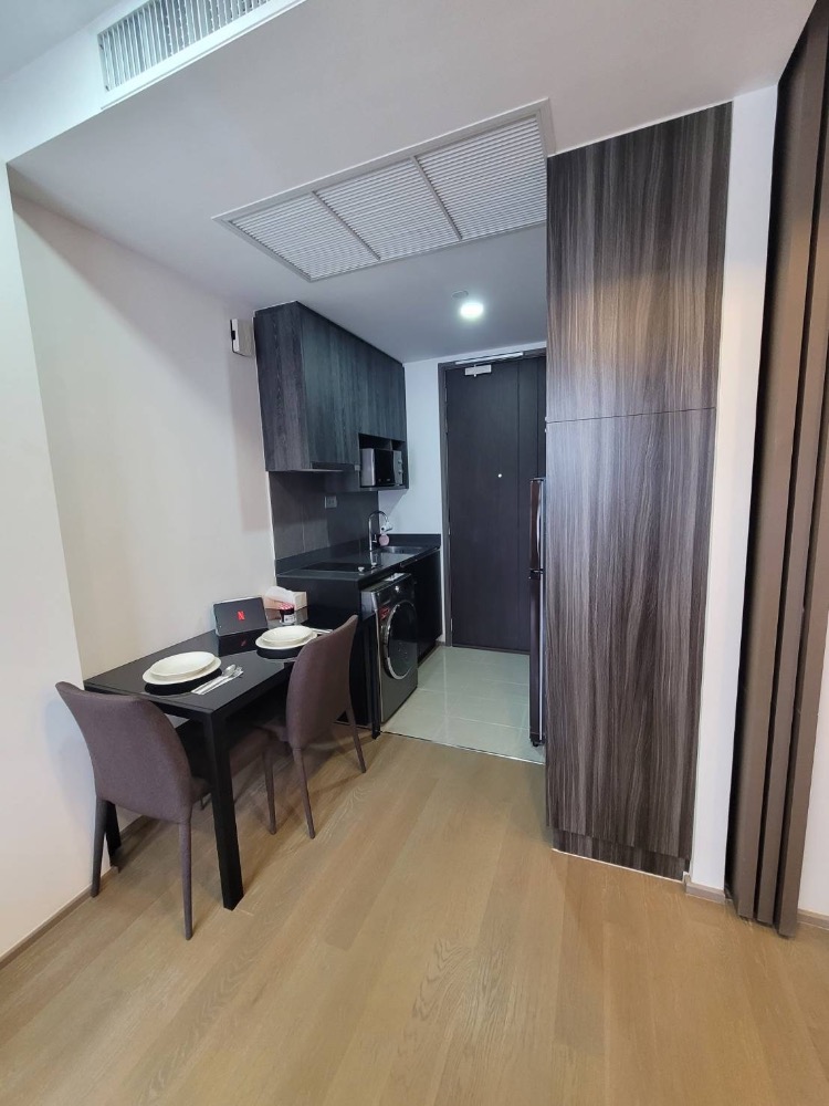 Ashton Chula - Silom / 1 Bedroom (FOR SALE), แอชตัน จุฬา - สีลม / 1 ห้องนอน (ขาย) DO489