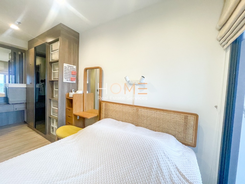 The Line Phahol - Pradipat / 1 Bedroom (SALE), เดอะ ไลน์ พหลโยธิน - ประดิพัทธ์ / 1 ห้องนอน (ขาย) PLOYW392