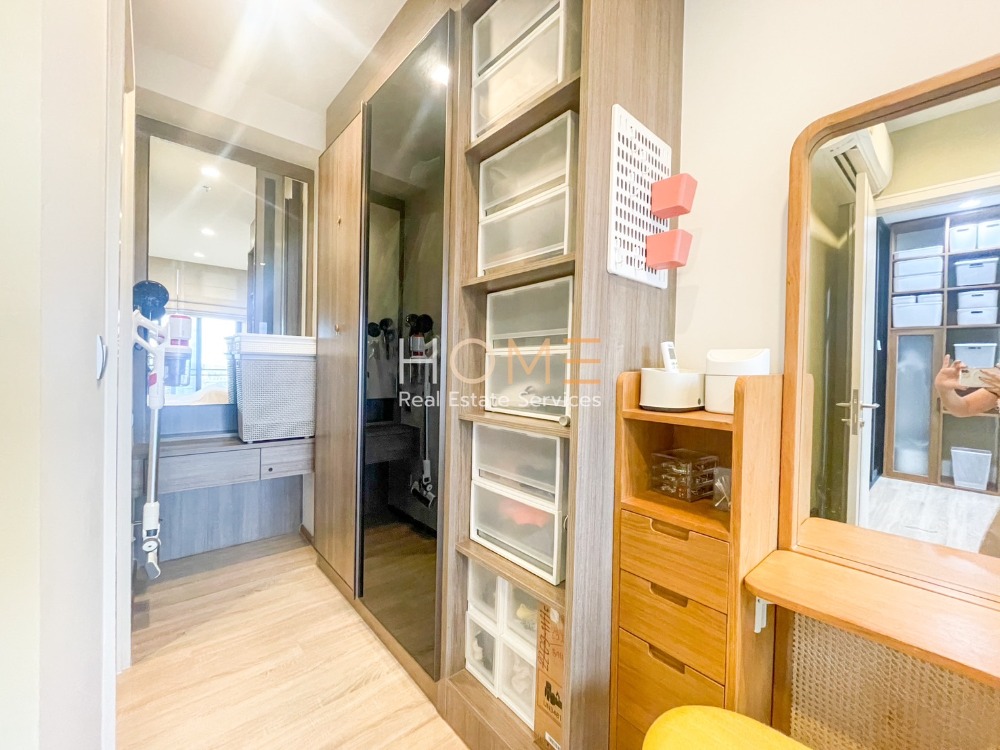 The Line Phahol - Pradipat / 1 Bedroom (SALE), เดอะ ไลน์ พหลโยธิน - ประดิพัทธ์ / 1 ห้องนอน (ขาย) PLOYW392