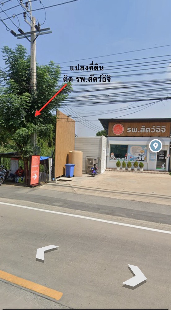 ที่ดิน ติดถนนเลียบคลองภาษีเจริญฝั่งใต้ / (ขาย), Land Thanon Liap Khlong Phasi Charoen Fang Tai / (SALE) PUP424