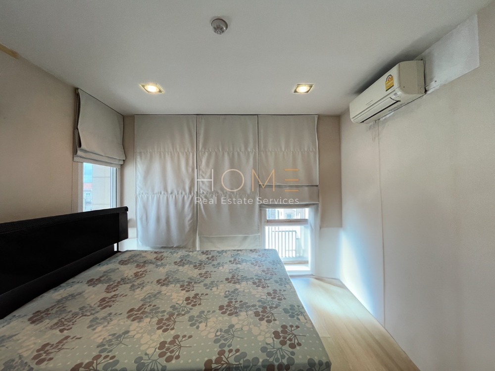 The Bangkok Narathiwas / 2 Bedrooms (SALE), เดอะ แบงค็อก นราธิวาส / 2 ห้องนอน (ขาย) NUT1106