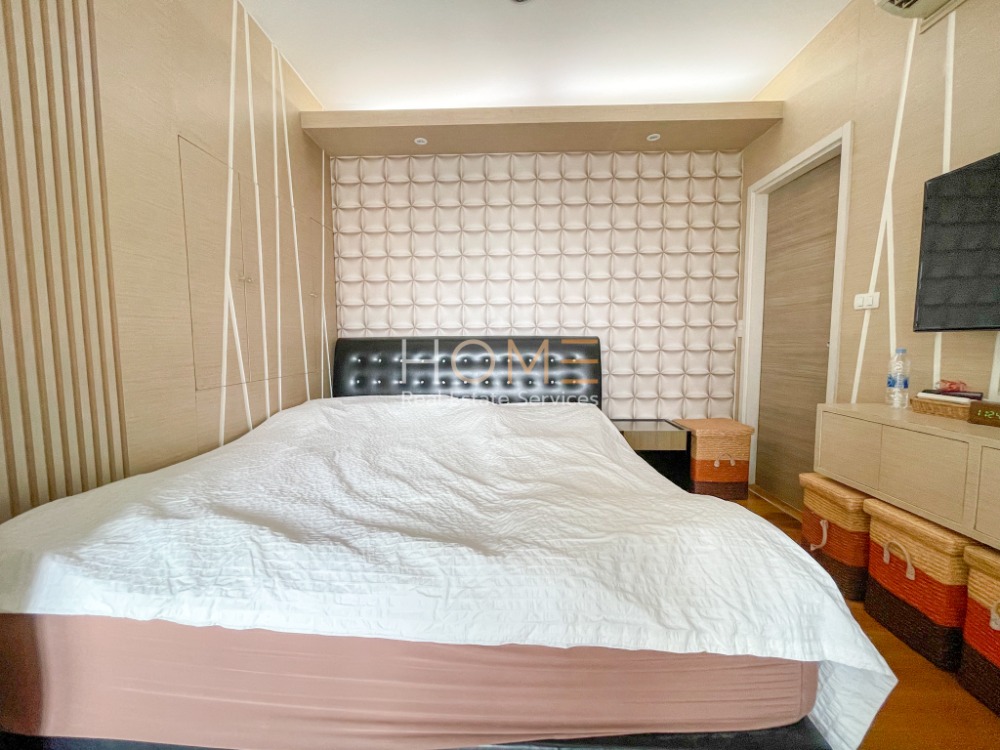 Hive Taksin / 2 Bedrooms (SALE), ไฮฟ์ ตากสิน / 2 ห้องนอน (ขาย) DO422