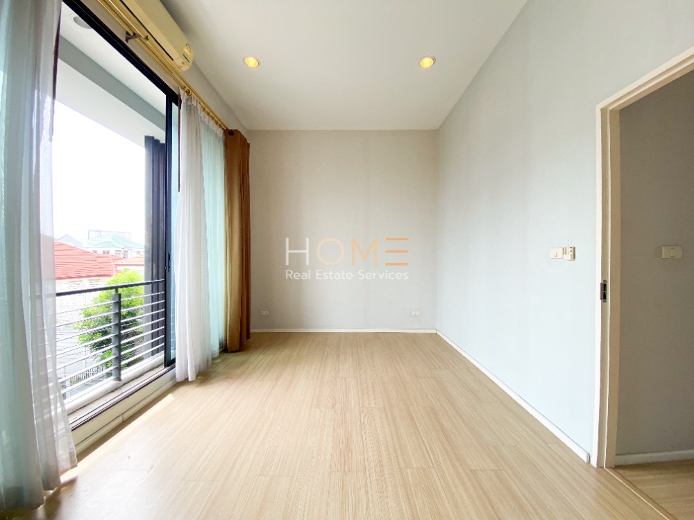 บ้านกลางเมือง งามวงศ์วาน / 3 ห้องนอน (ขาย), Baan Klang Muang Ngamwongwan / 3 Bedrooms (SALE) FAH198