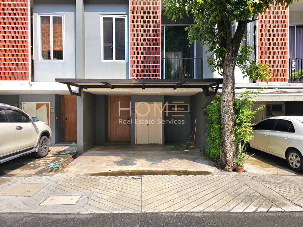 ทาวน์โฮม ไซมิส คิน รามอินทรา / 3 ห้องนอน (ขาย), Siamese Kin Ramintra / Townhome 3 Bedrooms (FOR SALE) TAN713