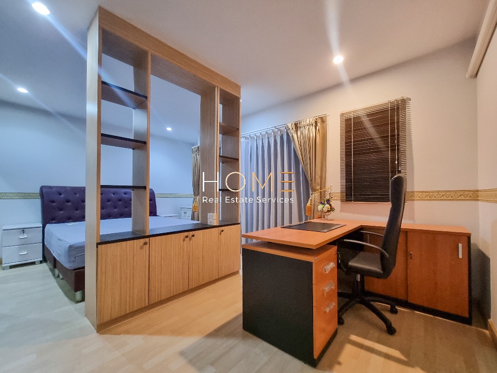 ทาวน์โฮม เดอะ คอนเนค อัพ 3 ลาดพร้าว 126 / 3 ห้องนอน (ขาย), The Connect UP 3 Ladprao 126 / Townhome 3 Bedrooms (FOR SALE) JANG237