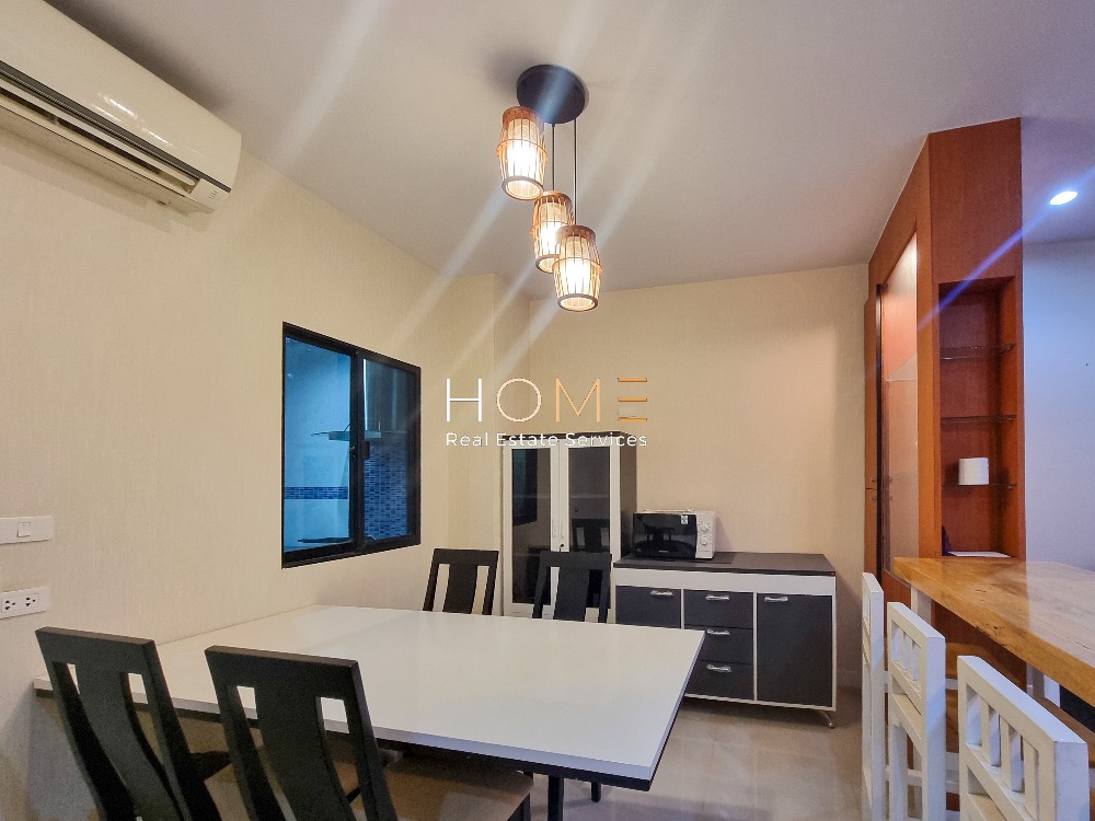 ทาวน์โฮม เดอะ คอนเนค อัพ 3 ลาดพร้าว 126 / 3 ห้องนอน (ขาย), The Connect UP 3 Ladprao 126 / Townhome 3 Bedrooms (FOR SALE) JANG237