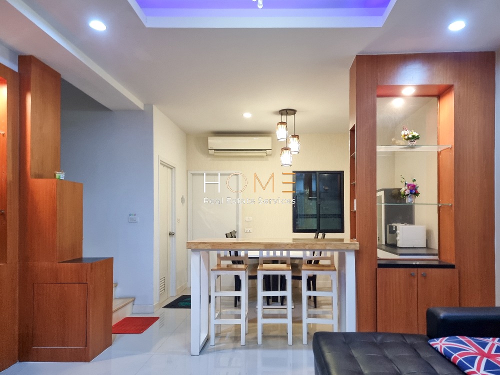 ทาวน์โฮม เดอะ คอนเนค อัพ 3 ลาดพร้าว 126 / 3 ห้องนอน (ขาย), The Connect UP 3 Ladprao 126 / Townhome 3 Bedrooms (FOR SALE) JANG237