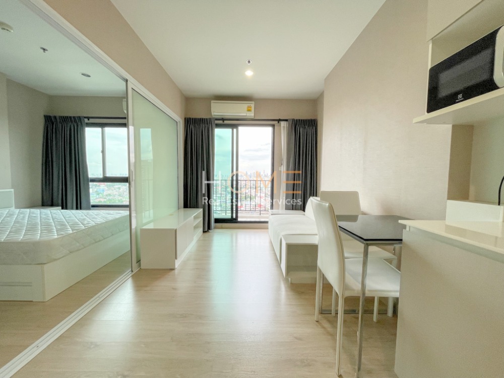 The Parkland Phetkasem - Thapra / 1 Bedroom (FOR SALE), เดอะ พาร์คแลนด์ เพชรเกษม - ท่าพระ / 1 ห้องนอน (ขาย) DO480