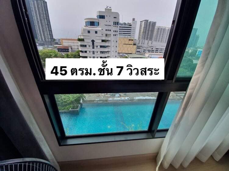 Supalai Loft @ Talat Phlu Station / 1 Bedroom (FOR SALE), ศุภาลัย ลอฟท์ แอท สถานีตลาดพลู / 1 ห้องนอน (ขาย) DO496