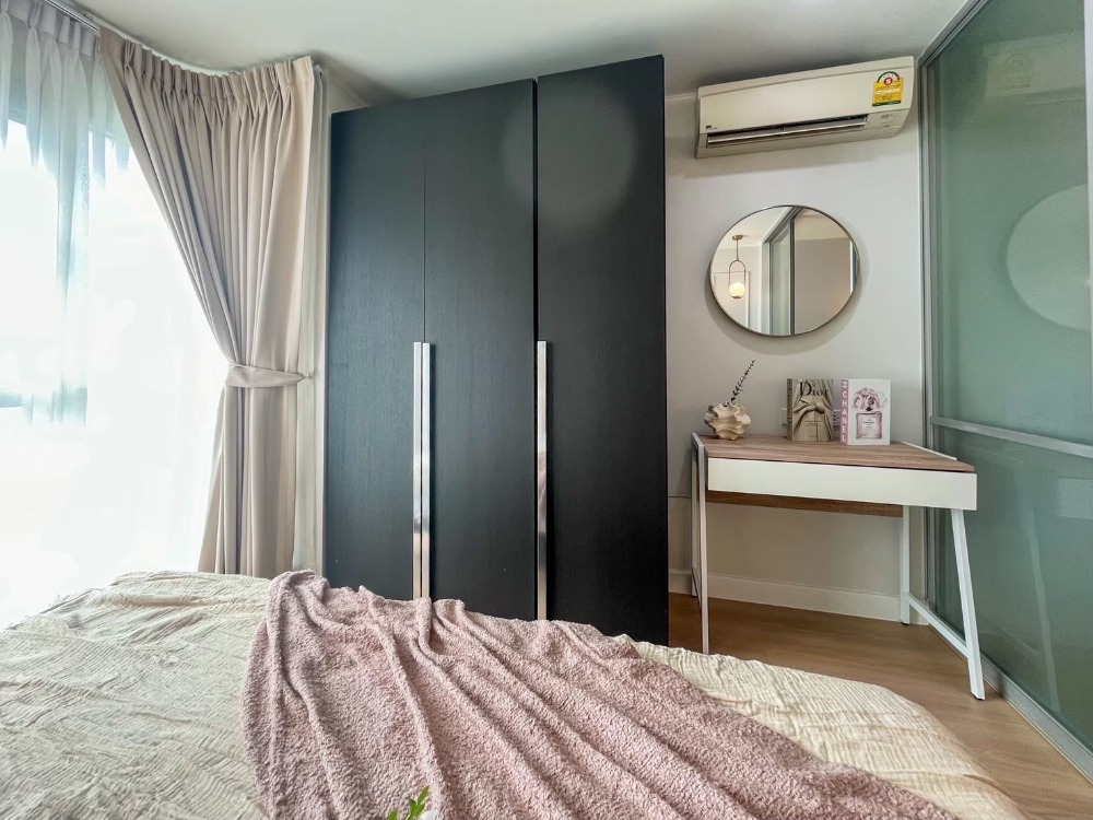 U Delight Huay Kwang Station / 1 Bedroom (FOR SALE), ยู ดีไลท์ ห้วยขวาง สเตชั่น / 1 ห้องนอน (ขาย) LIL253