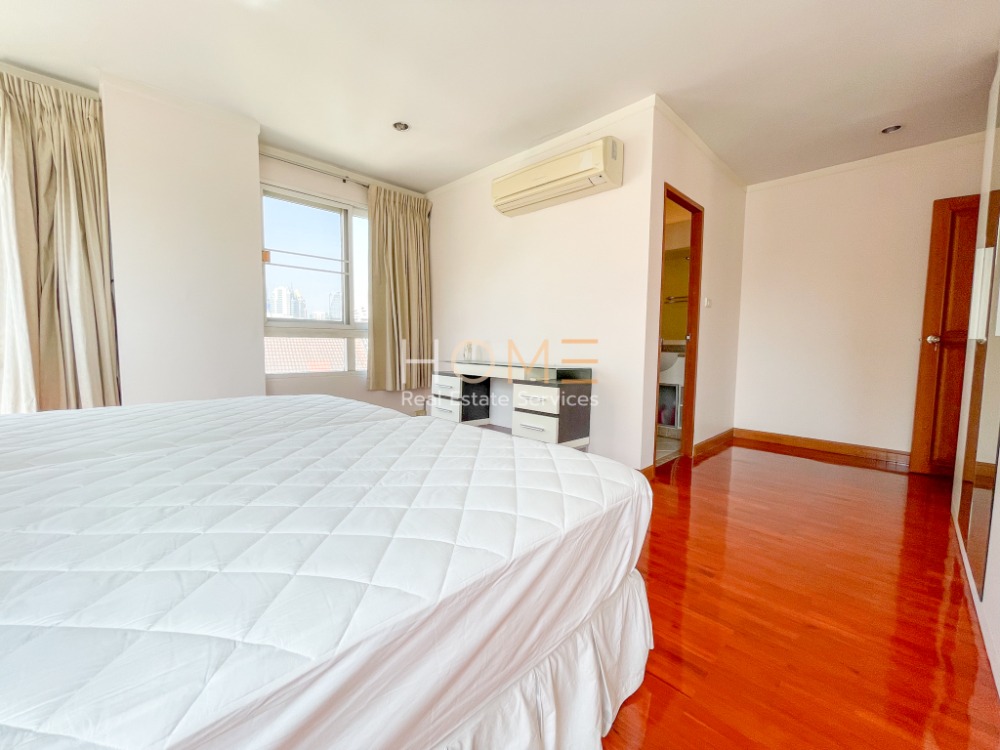 Baan Siri Sathorn / 2 Bedrooms (FOR SALE), บ้านสิริสาทร / 2 ห้องนอน (ขาย) DO460