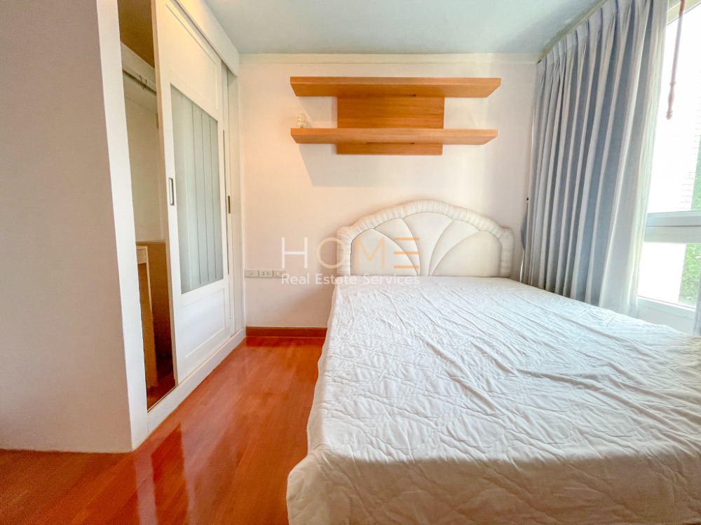 Baan Siri Sathorn / 2 Bedrooms (FOR SALE), บ้านสิริสาทร / 2 ห้องนอน (ขาย) DO460