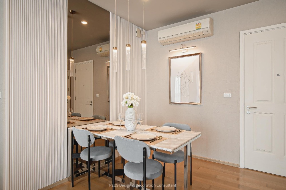 Hive Sathorn / 2 Bedrooms (FOR SALE), ไฮฟ์ สาทร / 2 ห้องนอน (ขาย) DO187