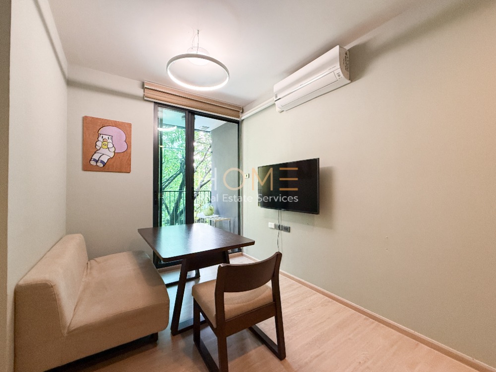 Premio Quinto / 2 Bedrooms (FOR SALE), พรีมิโอ ควินโต / 2 ห้องนอน (ขาย) MEAW552