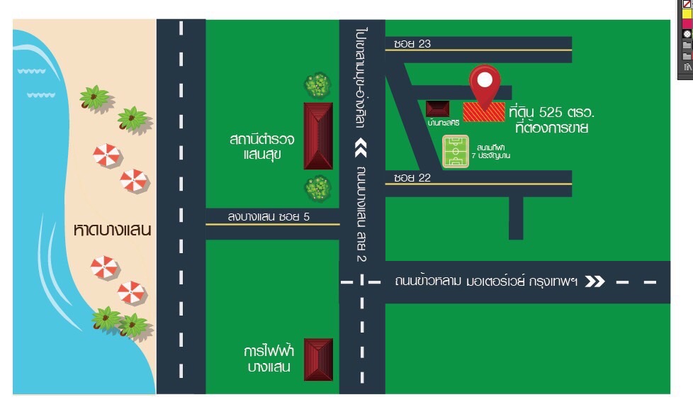 ที่ดิน บางแสนสาย 2 / (ขาย), Land Bangsaen Sai 2 / (SALE) AA062