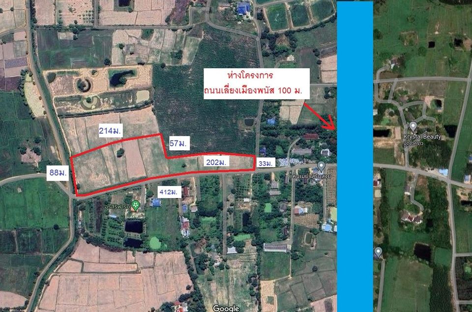 ที่ดิน หนองเหียง พนัสนิคม / (ขาย), Land Nong Hiang Phanat Nikhom / (SALE) AA074