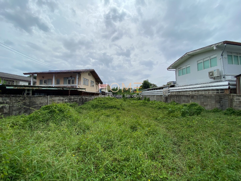 ที่ดิน ใกล้ ม.ธุรกิจบัณฑิต / (ขาย), Land near Dhurakij Pundit University / (SALE) FAH207