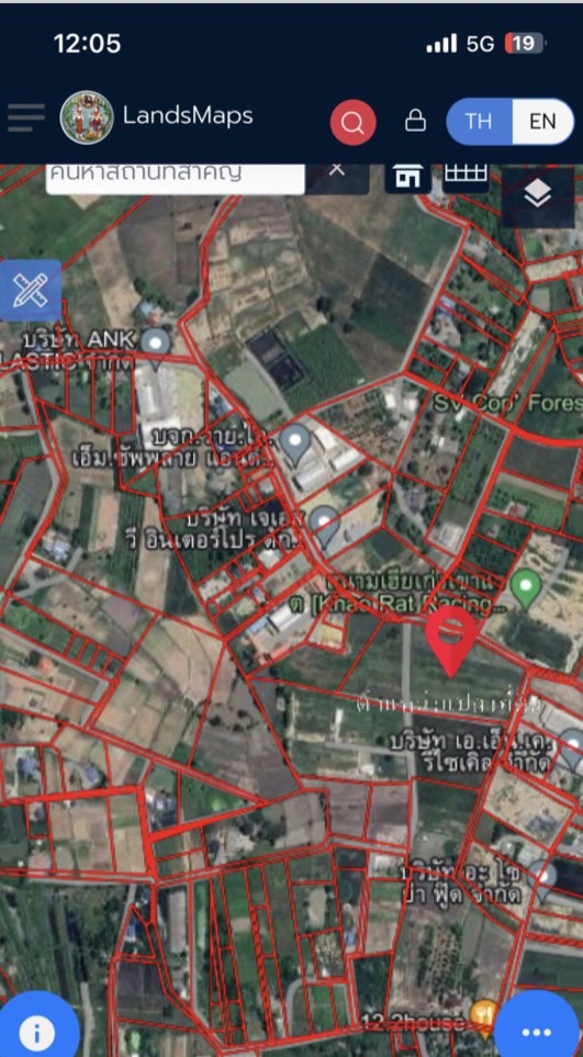 ที่ดิน มาบไผ่ บ้านบึง / (ขาย), Land Map Phai Ban Bueng / (SALE) AA085