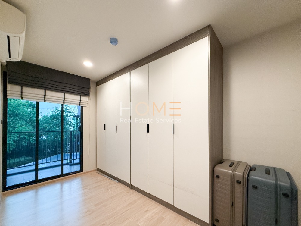 Premio Quinto / 1 Bedroom (FOR SALE), พรีมิโอ ควินโต / 1 ห้องนอน (ขาย) MEAW550