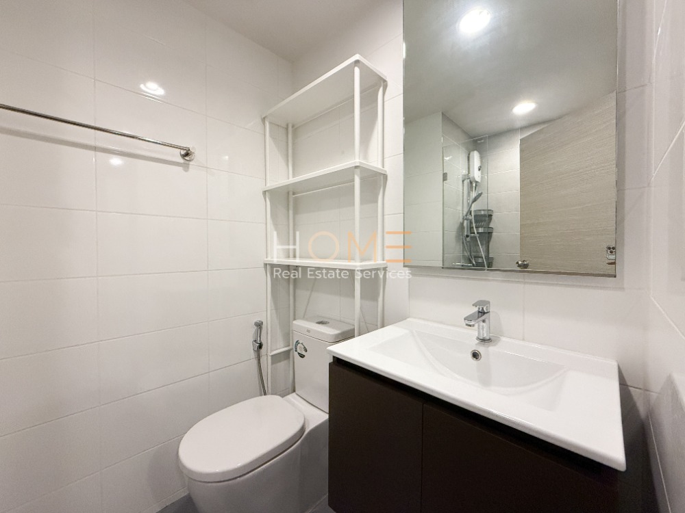 Premio Quinto / 1 Bedroom (FOR SALE), พรีมิโอ ควินโต / 1 ห้องนอน (ขาย) MEAW550