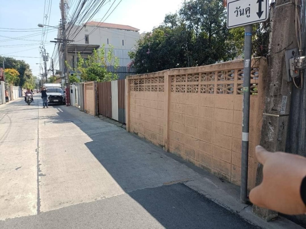 ที่ดิน รัชดา 42 / 101 ตารางวา (ขาย), Land Ratchada 42 / 101 Square Wa (FOR SALE) MEAW556