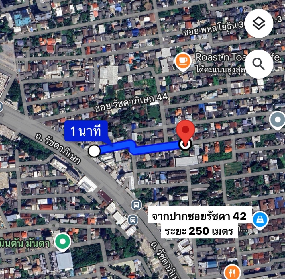 ที่ดิน รัชดา 42 / 101 ตารางวา (ขาย), Land Ratchada 42 / 101 Square Wa (FOR SALE) MEAW556