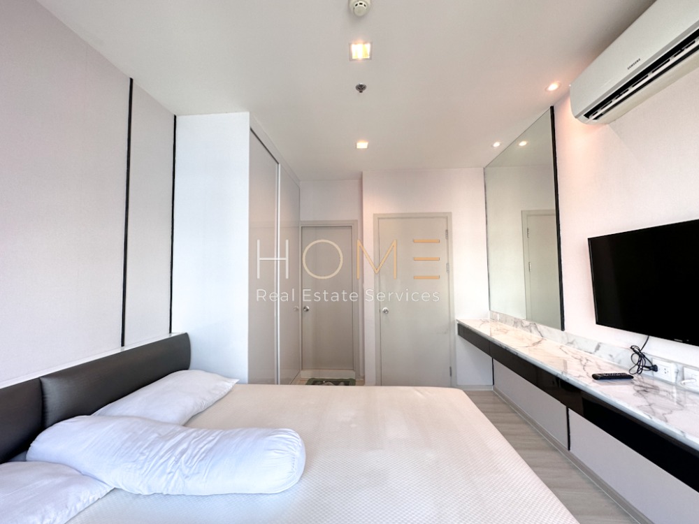 Life Sukhumvit 48 / 1 Bed Plus (FOR SALE), ไลฟ์ สุขุมวิท 48 / 1 ห้องนอน + ห้องอเนกประสงค์ (ขาย) HL1340