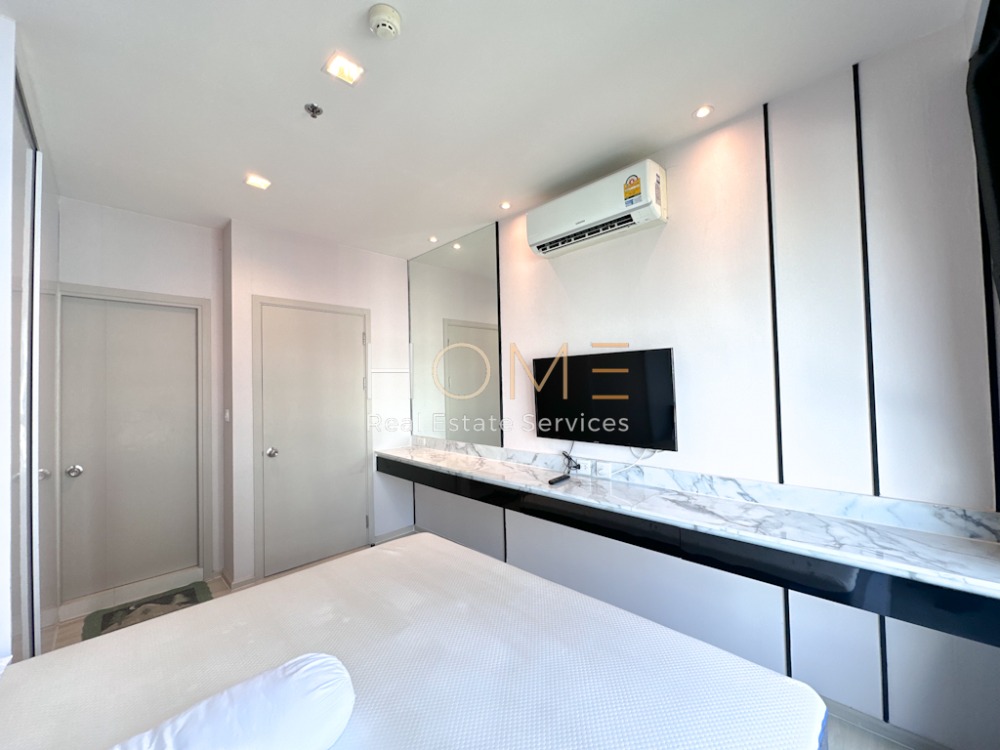 Life Sukhumvit 48 / 1 Bed Plus (FOR SALE), ไลฟ์ สุขุมวิท 48 / 1 ห้องนอน + ห้องอเนกประสงค์ (ขาย) HL1340