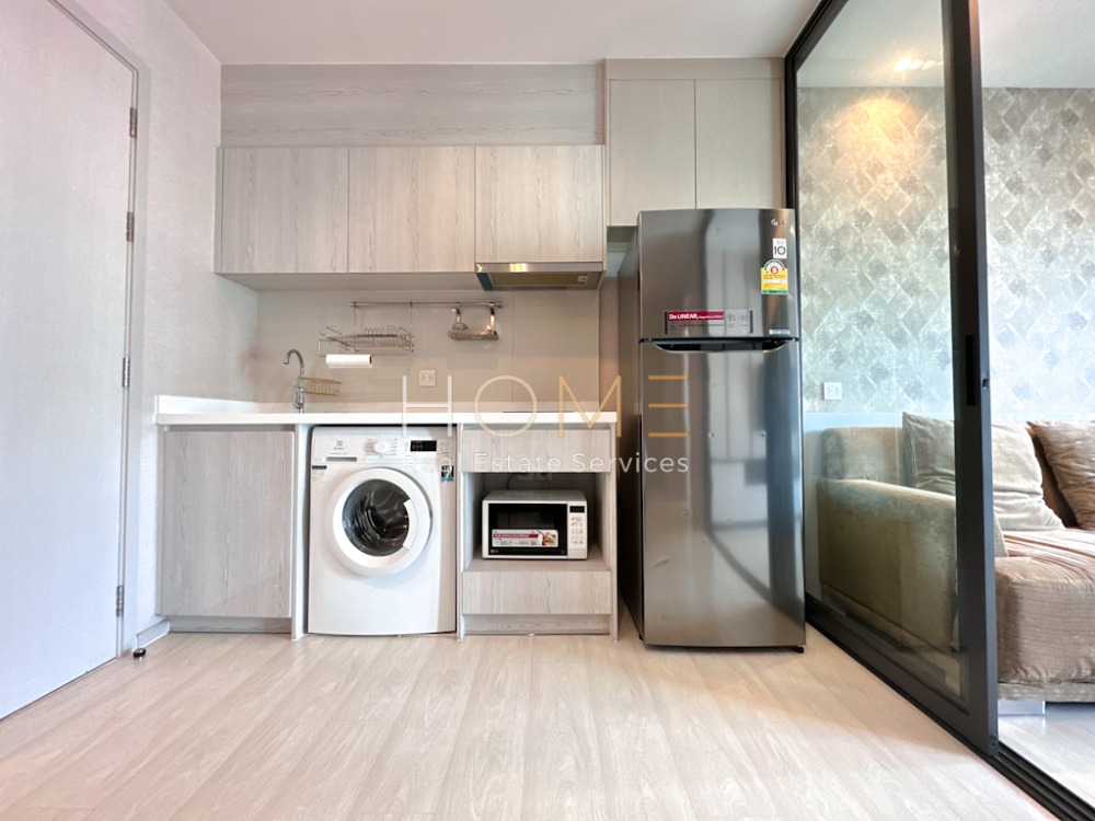 Life Sukhumvit 48 / 1 Bed Plus (FOR SALE), ไลฟ์ สุขุมวิท 48 / 1 ห้องนอน + ห้องอเนกประสงค์ (ขาย) HL1340