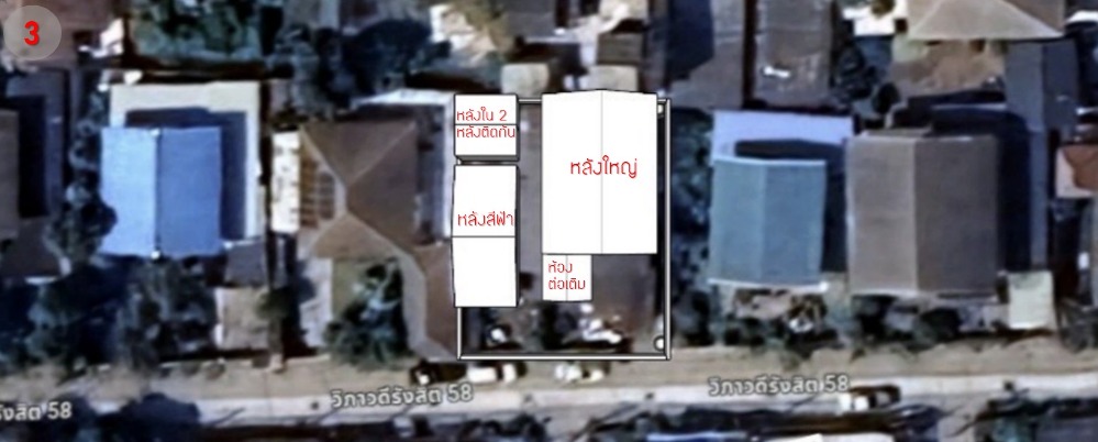 บ้านพร้อมที่ดิน วิภาวดี 58 / 9 ห้องนอน (ขาย), House with land Vibhavadi 58 / 9 Bedrooms (SALE) FAH192