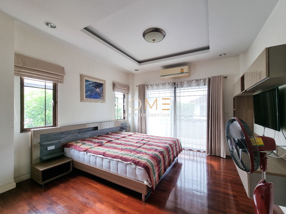 บ้านเดี่ยว เศรษฐสิริ วงแหวน - สุขาภิบาล 2 / 3 ห้องนอน (ขาย), Setthasiri Wongwaen - Sukhaphiban 2 / Detached House 3 Bedrooms (FOR SALE) JANG219