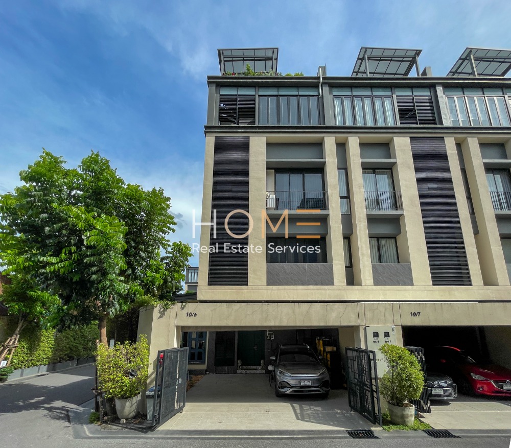 ทาวน์โฮม ไอเรส พระราม 9 / 2 ห้องนอน (ขาย), Aires Rama 9 / Townhome 2 Bedrooms (FOR SALE) PALM813