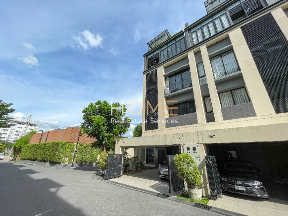 ทาวน์โฮม ไอเรส พระราม 9 / 2 ห้องนอน (ขาย), Aires Rama 9 / Townhome 2 Bedrooms (FOR SALE) PALM813