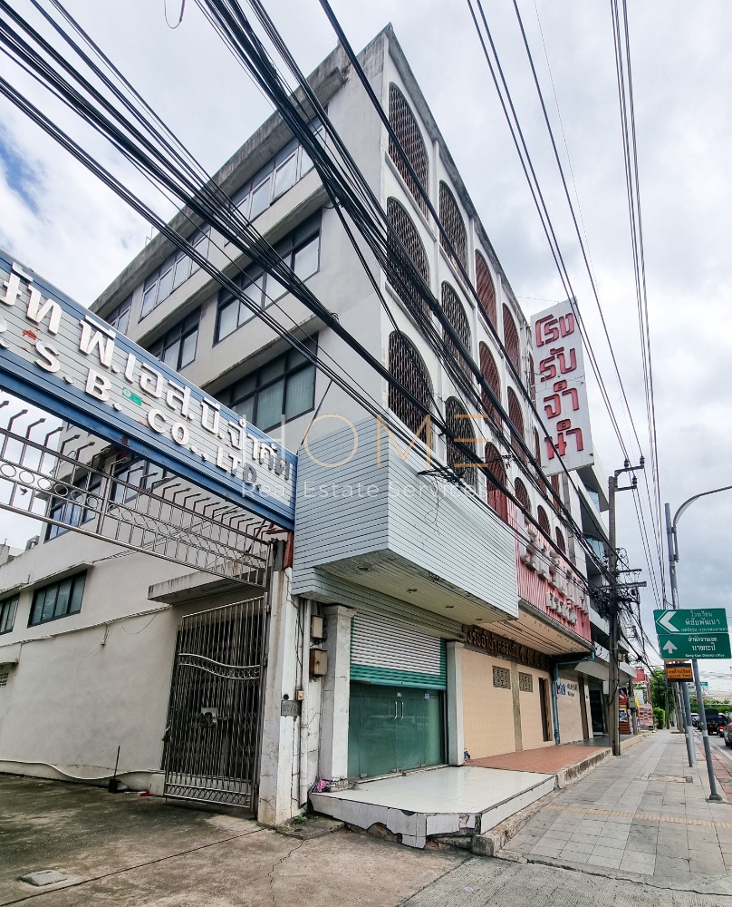 อาคารพาณิชย์ ติดถนนเสรีไทย แยกนิด้า / 4.5 ชั้น (ขาย), Commercial Building Serithai Road Yaek Nida / 4.5 Storey (FOR SALE) JANG017