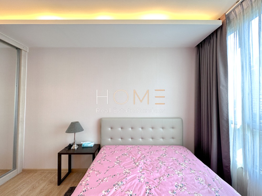 H Sukhumvit 43 / 1 Bedroom (FOR SALE), เอช สุขุมวิท 43 / 1 ห้องนอน (ขาย) HL1812