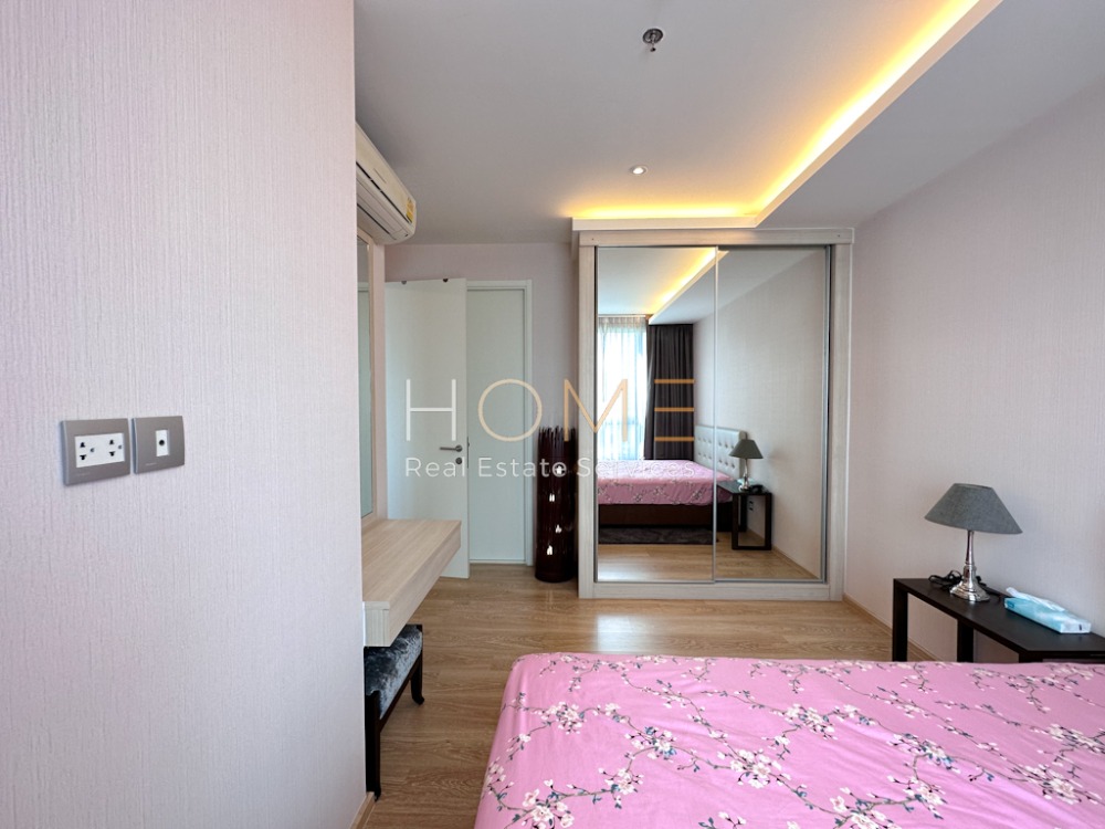 H Sukhumvit 43 / 1 Bedroom (FOR SALE), เอช สุขุมวิท 43 / 1 ห้องนอน (ขาย) HL1812