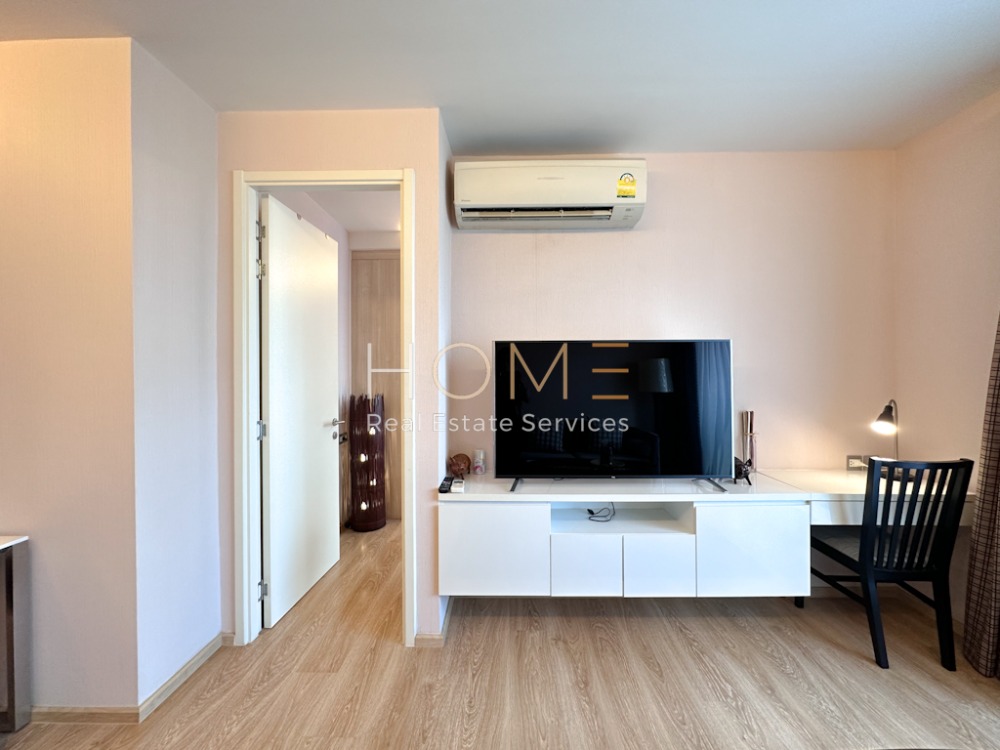 H Sukhumvit 43 / 1 Bedroom (FOR SALE), เอช สุขุมวิท 43 / 1 ห้องนอน (ขาย) HL1812