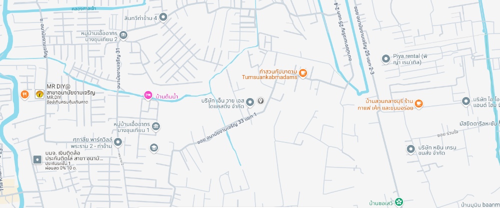 ที่ดิน ซ.อนามัยงามเจริญ 33 แยก 1 - 3 / (ขาย), Land Soi Anamai Ngam Charoen 33 Yaek 1- 3 / (SALE) DAO098