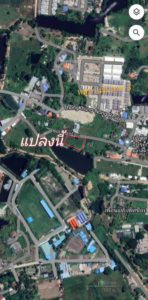 ที่ดิน ม.7 ต.นาป่า / (ขาย), Land Moo 7 Tambon Na Pa / (SALE) AA111