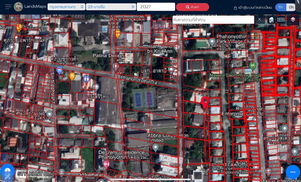 ที่ดิน พหลโยธิน 14 / 178 ตารางวา (ขาย), Land Phaholyothin 14 / 178 Square Wa (FOR SALE) NUB541