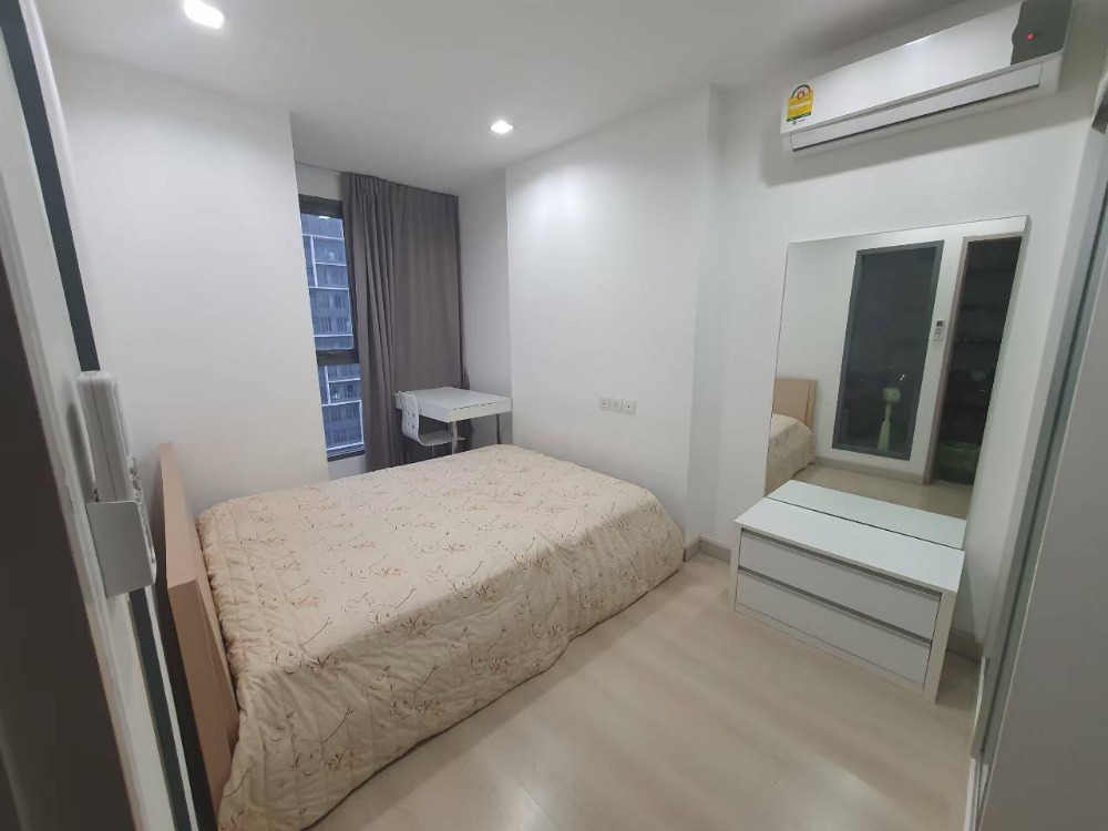 Ideo Mobi Sukhumvit 81 / 1 Bedroom (SALE WITH TENANT), ไอดีโอ โมบิ สุขุมวิท 81 / 1 ห้องนอน (ขายพร้อมผู้เช่า) HL1098